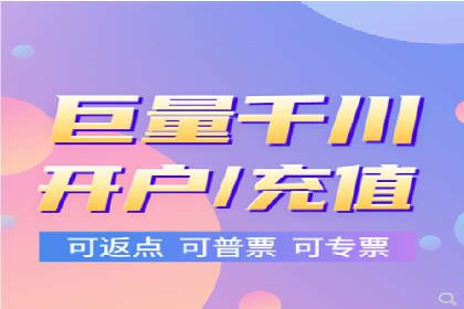 SEM竞价员实战技巧，提升广告效果