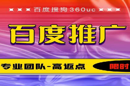 行业应用案例：SEM代运营公司的智慧与策略